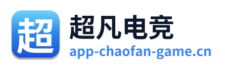 超凡电竞 Logo
